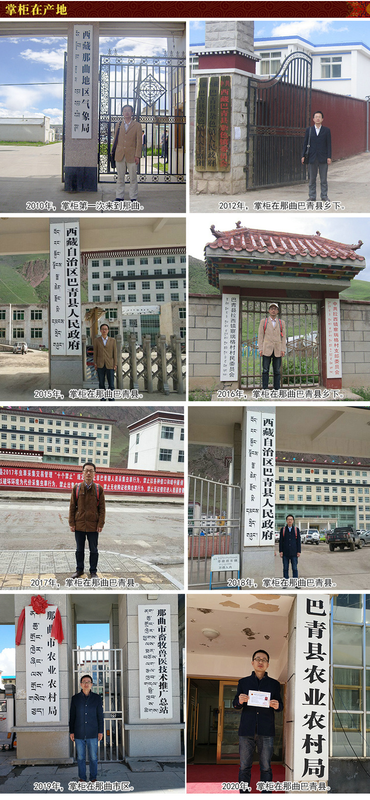 ���r�x��,���r���x�Ĳݮa(ch��n)�ء�����������,Ρ��Դ���x�Ĳ��ƹ������r�x�ݵĮa(ch��n)�ء�������ُ(g��u)���r���x�Ĳ�