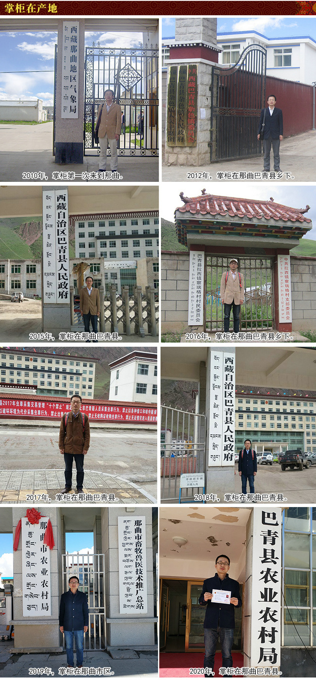 Ρ��Դ���x(ch��ng)�Ĳ��ƹ�������������(chu��ng)�k�������x(ch��ng)�����l(f��)��(j��ng)�I(y��ng)��(sh��)�w��������ɫ��^(q��)Ρ��Դ���خa(ch��n)����,���۶��x(ch��ng)�ĲݱȮa(ch��n)���������x(ch��ng)�Ĳ����l(f��)�Ј�(ch��ng)�����_�x(ch��ng)�����l(f��)�Ј�(ch��ng)���ຣ���(sh��)�x(ch��ng)�����l(f��)�Ј�(ch��ng)�������x(ch��ng)�����l(f��)�Ј�(ch��ng)���������x(ch��ng)�����l(f��)�Ј�(ch��ng)�ăr(ji��)�����(y��u)��