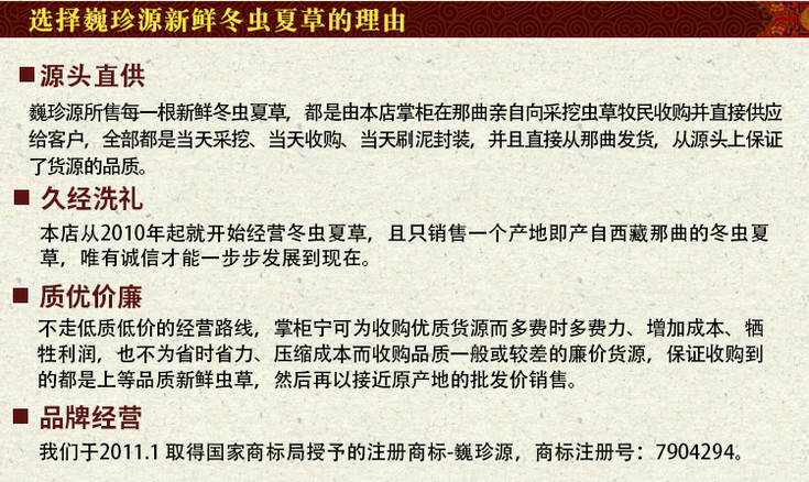 ���r�x��Ұ���^��,���r���x�Ĳ�,��(l��i)�x�ݮa(ch��n)��ֱ�N�W(w��ng)ُ(g��u)�IΡ��ԴƷ�Ƶ��������r���x�Ĳ�,��(sh��)���ַ���